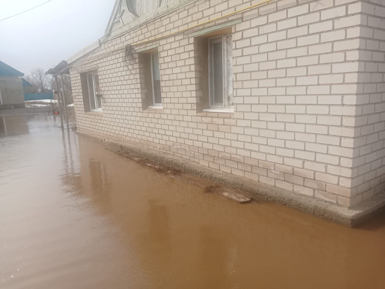 Снести всё подчистую