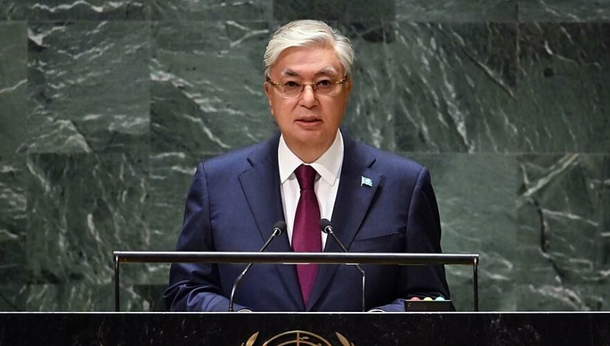 Токаев предлагает модернизировать ООН с усилением роли Казахстана в мире