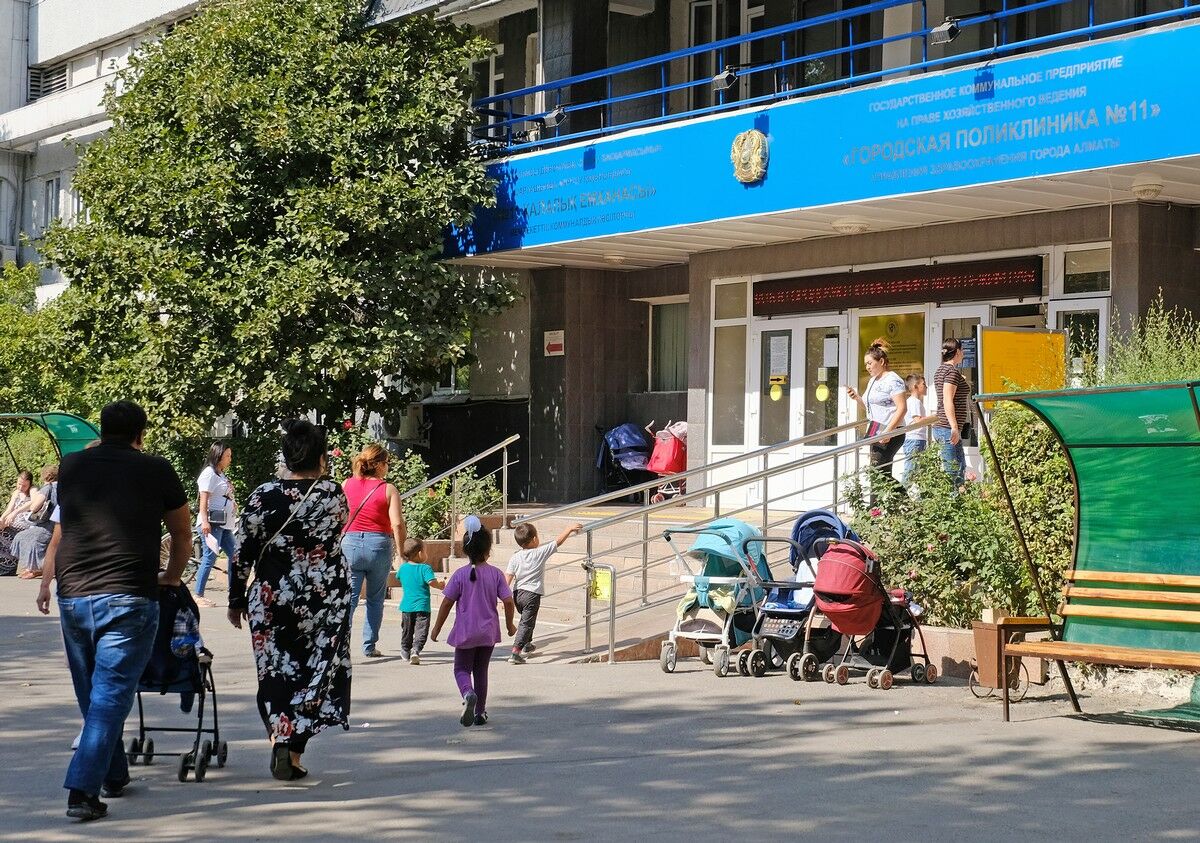 Всех вылечат!