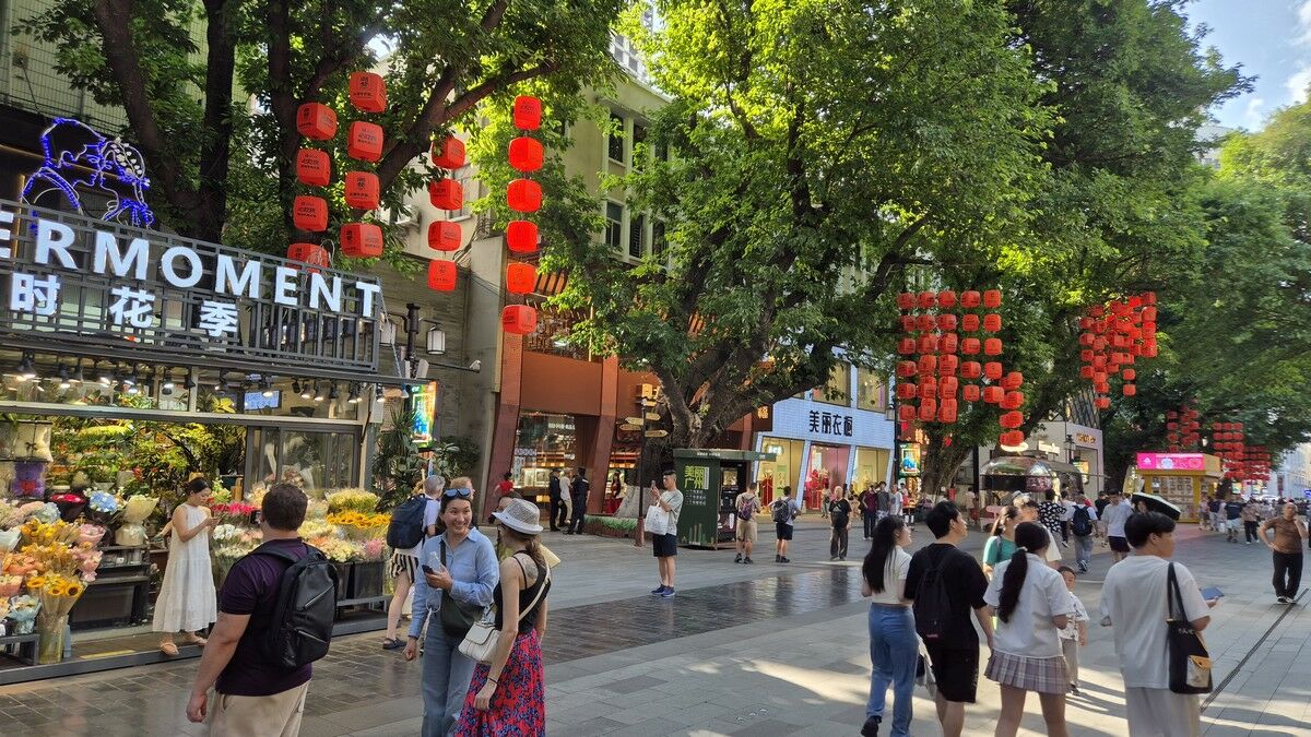 Ни хао, Гуанчжоу! – Фото №1 Ни хао, Гуанчжоу! – Фото №1