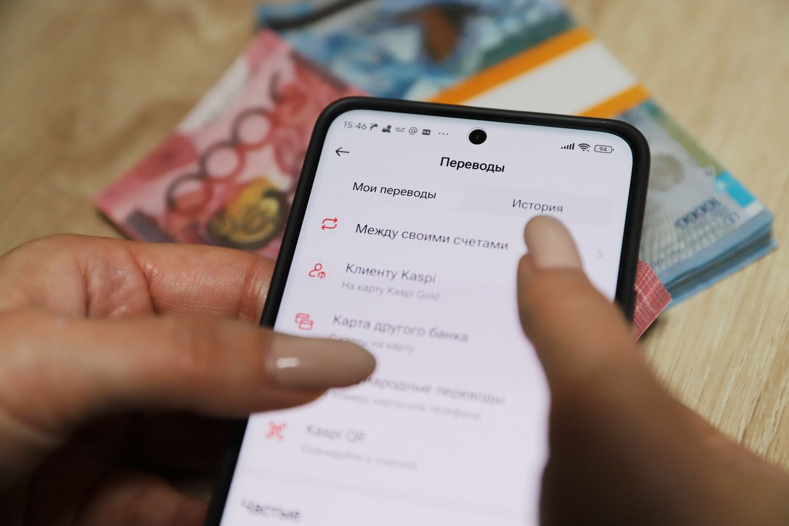 За роднёй  пока не будут следить