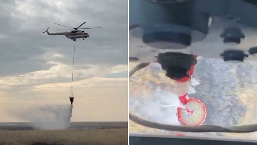 Почти 300 тонн воды сбросили с вертолетов при тушении пожара в резервате «Акжайык»