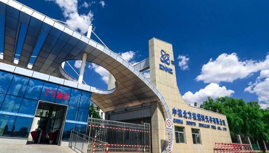 Предложение Китая для строительства второй АЭС в Казахстане еще рассматривается