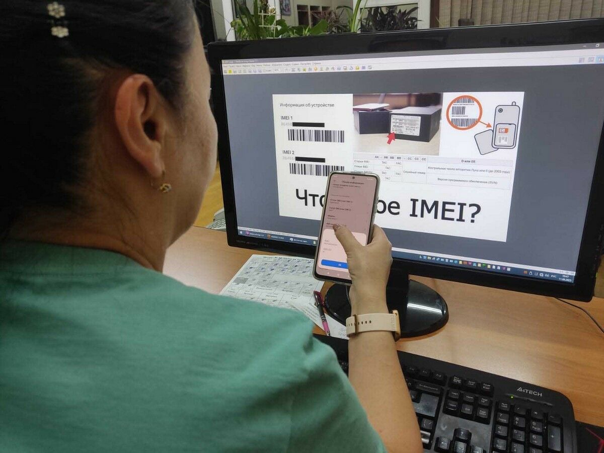 Сборные моменты:  для кого  верифицируют  гаджеты