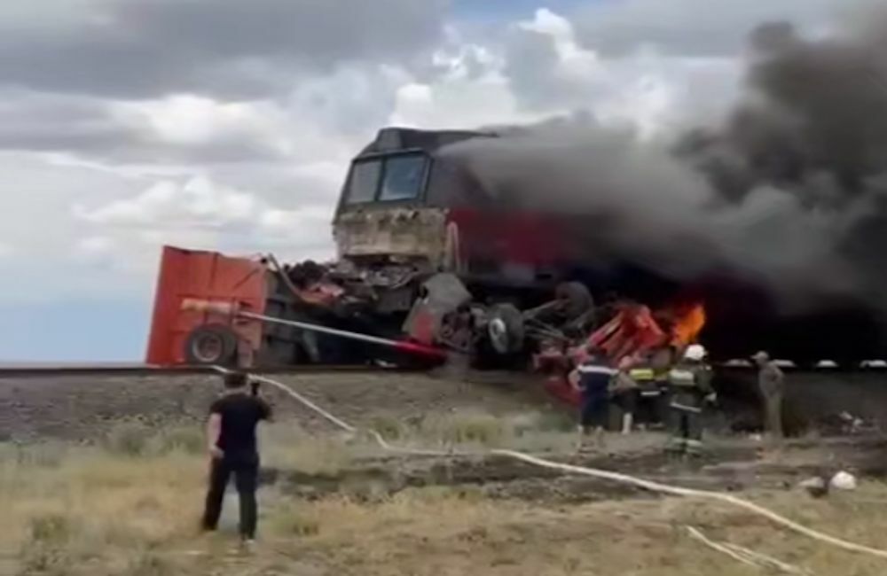 Опасность миновала