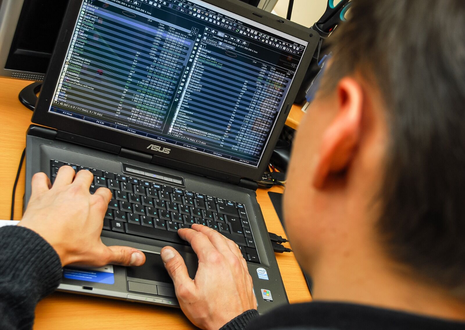 Граждане, будьте начеку!