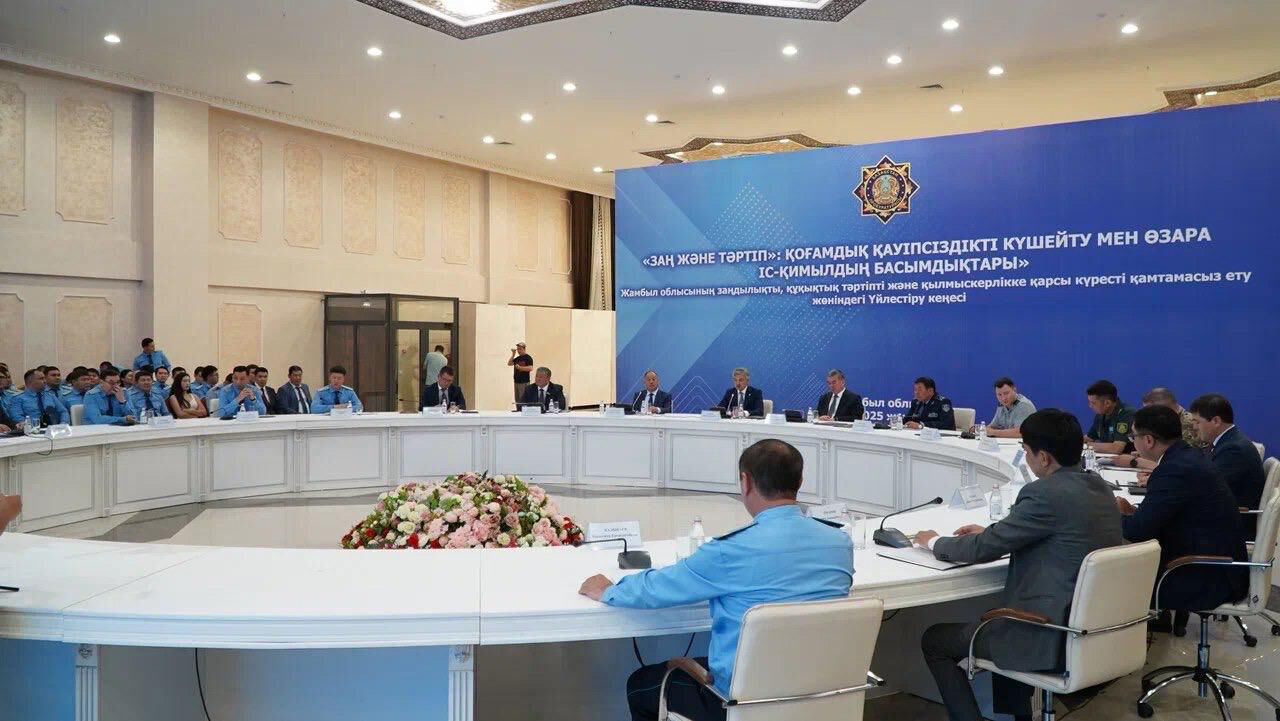 Закон в режиме онлайн