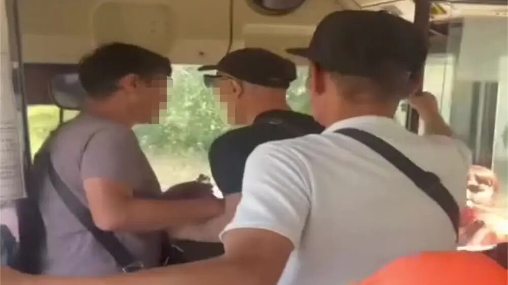 Опасный пассажир