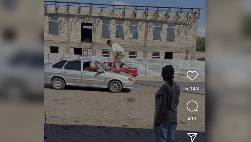 Нарушившего порядок блогера привлекли к ответственности в Жамбылской области