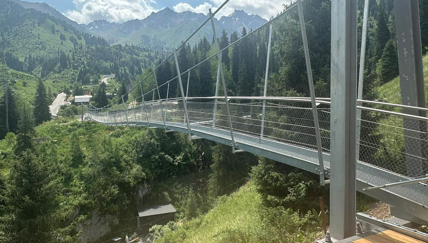 Новый пешеходный мост появится в ущелье Горельник недалеко от Алматы - акимат