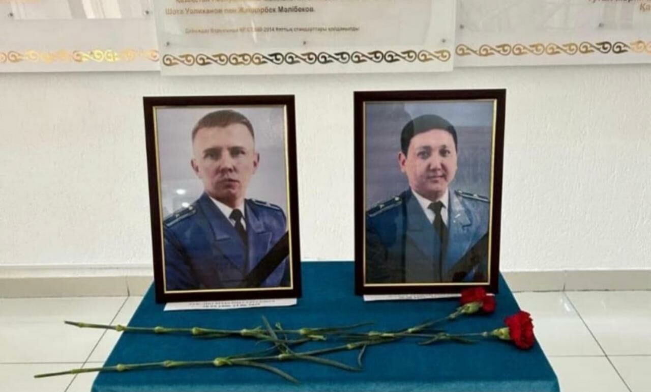 Смертельный перекрёсток