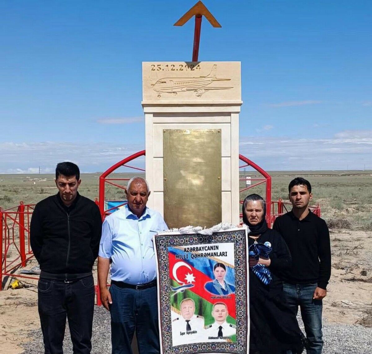 Героям братской страны