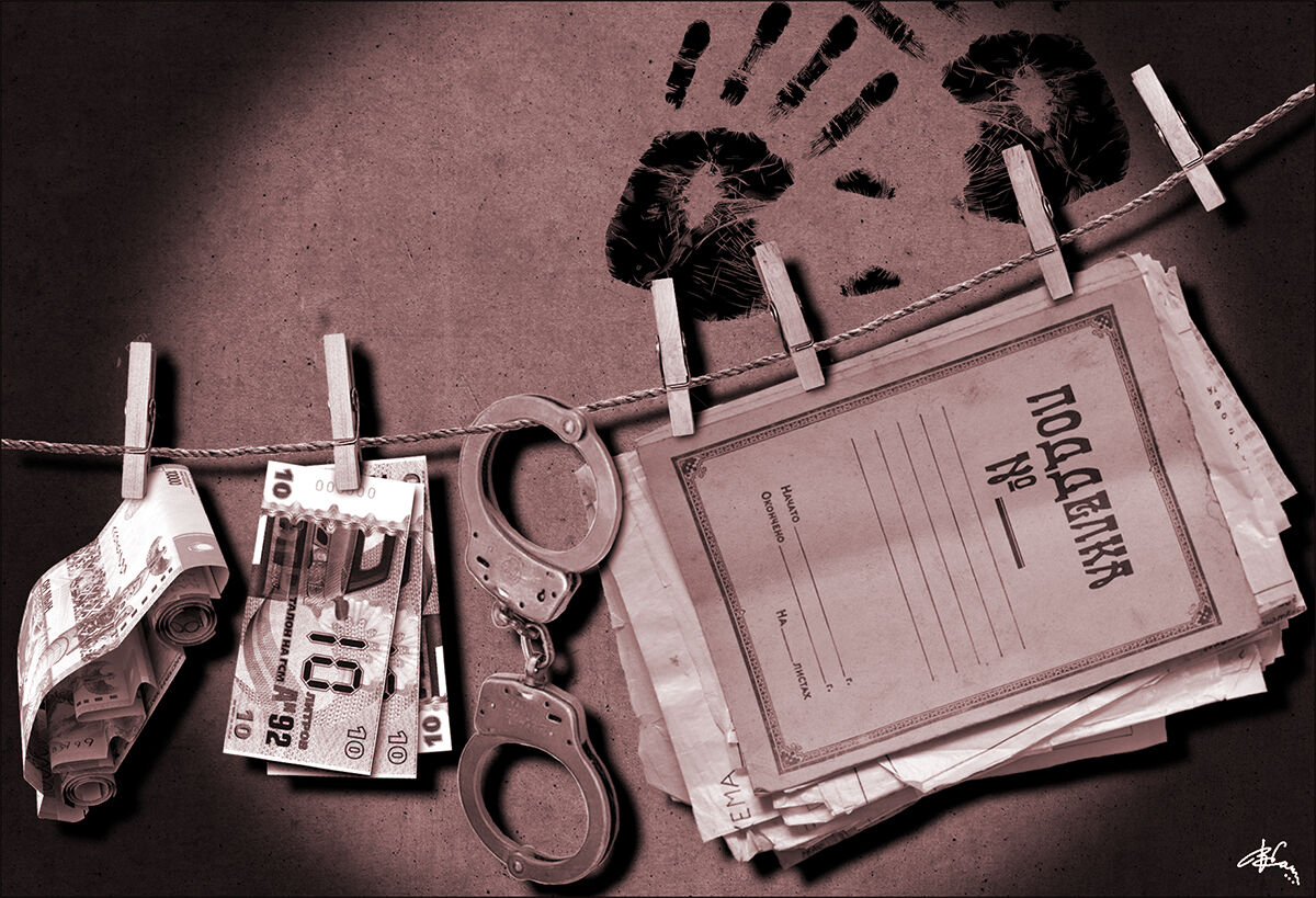 Фальсификаторы из антикора