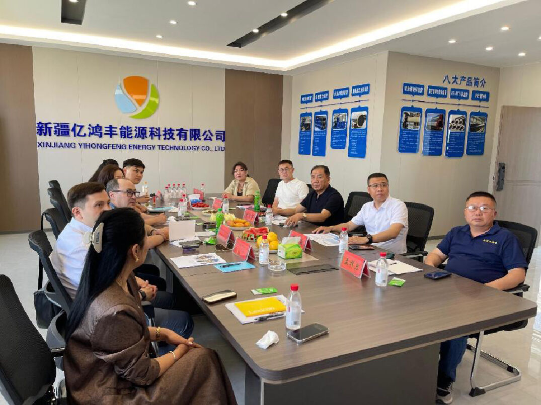 На одной волне