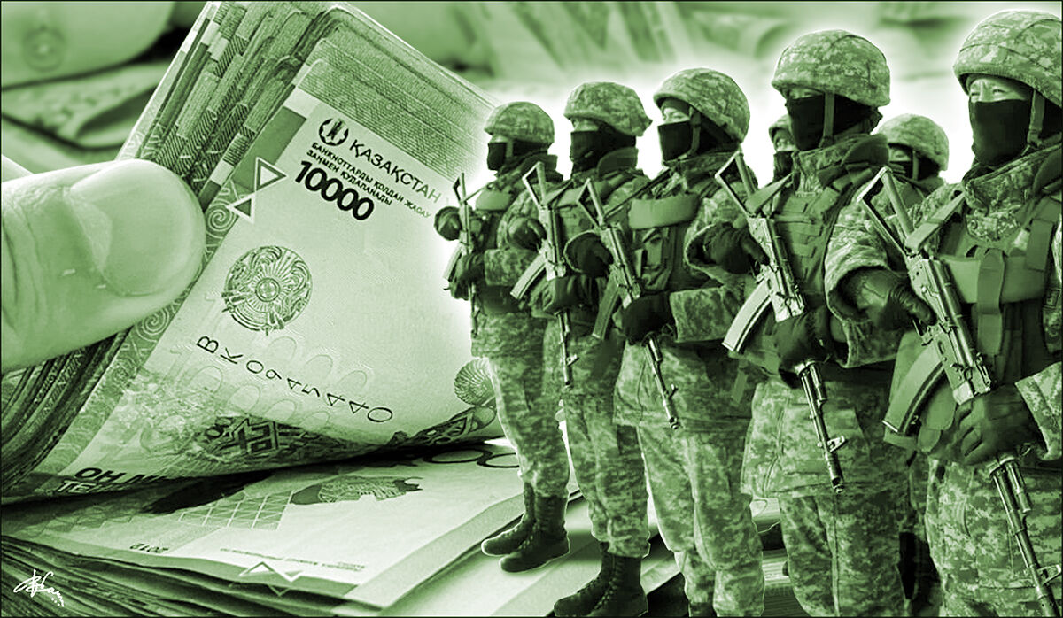 Военком и его команда