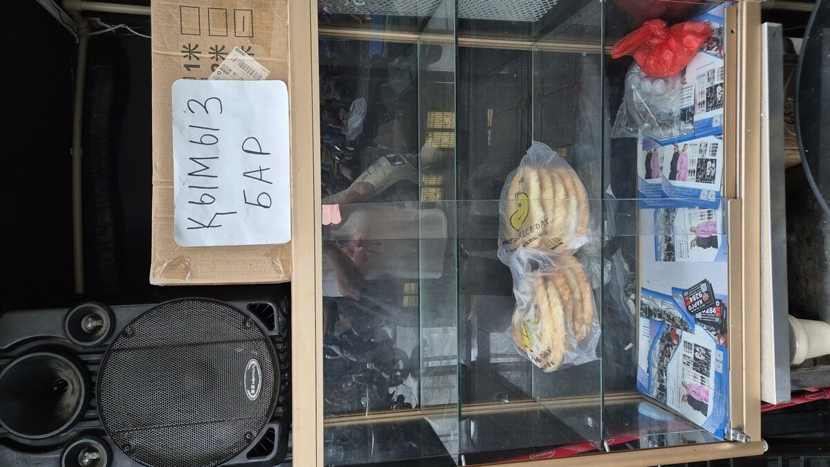 Ни хао, Гуанчжоу! – Фото №2 Ни хао, Гуанчжоу! – Фото №2