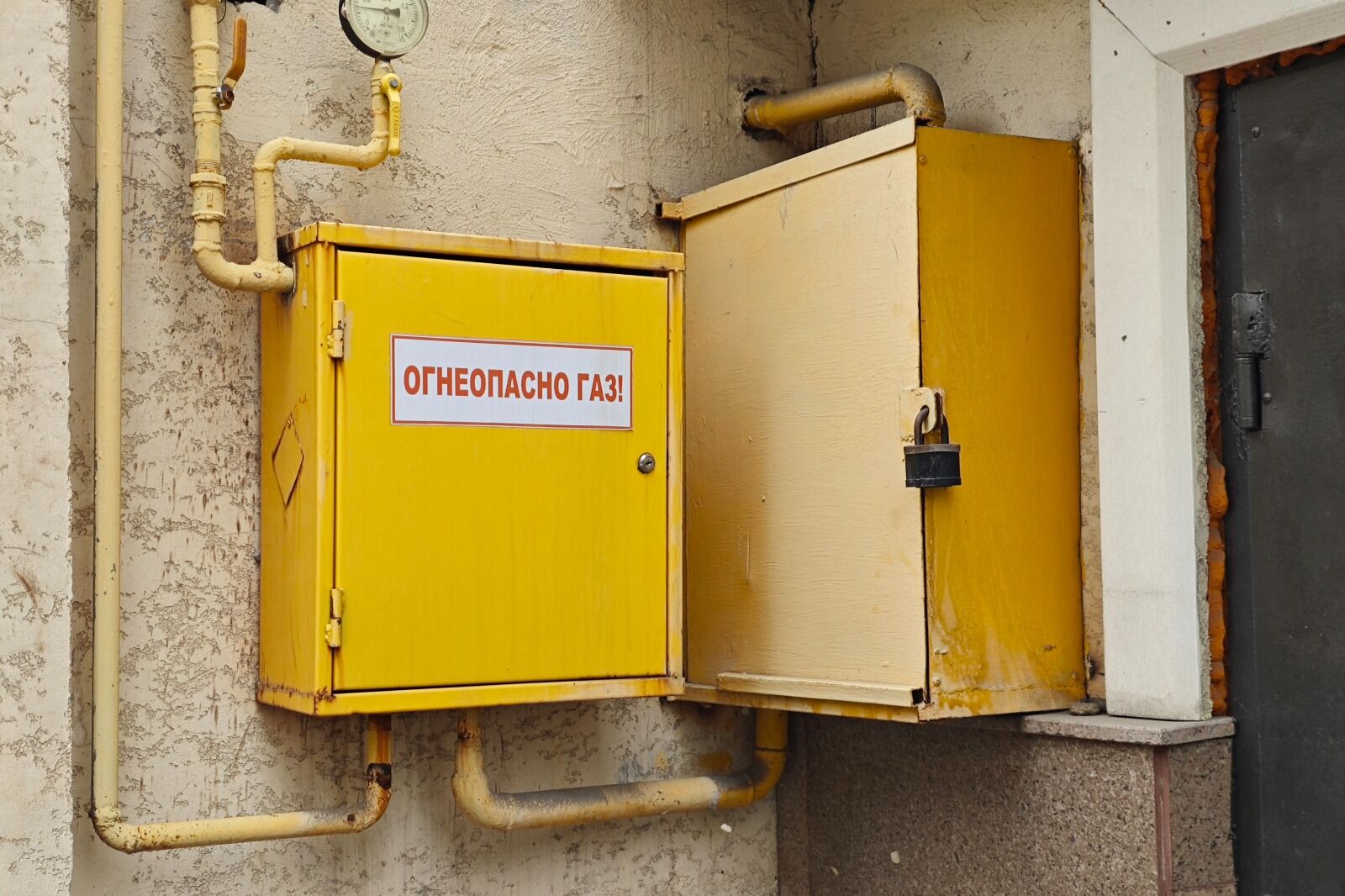 Деньги назад!