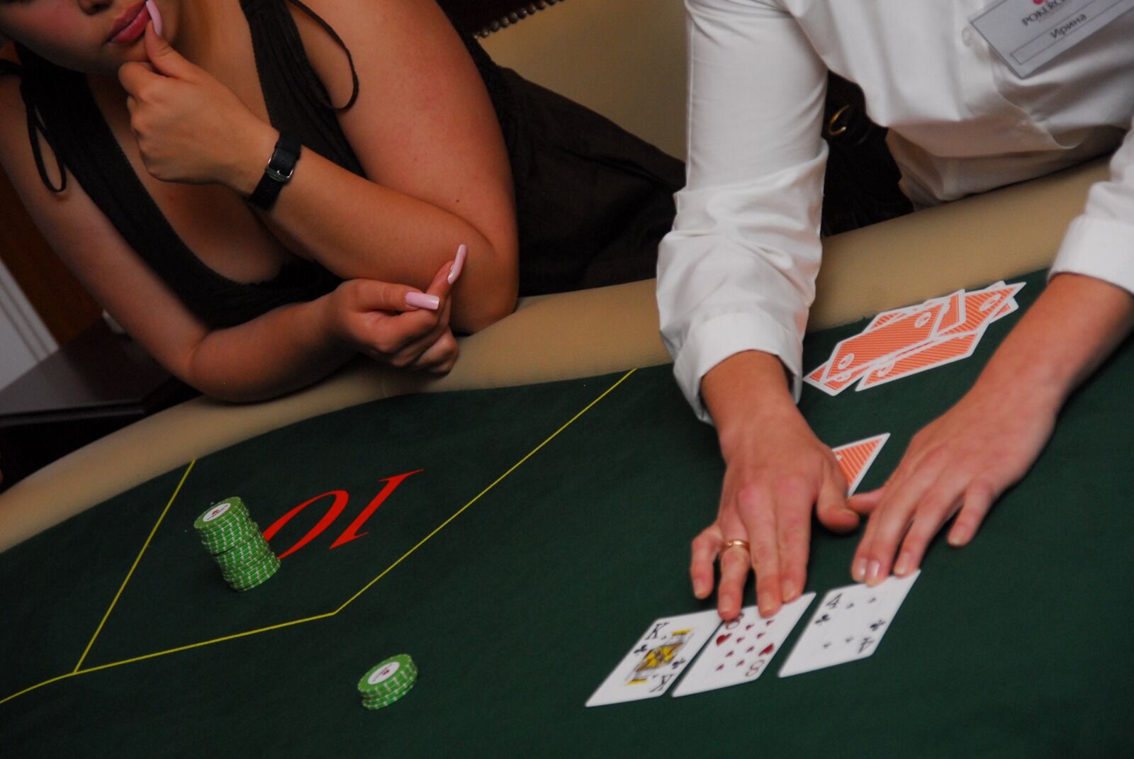 Вошли в раж