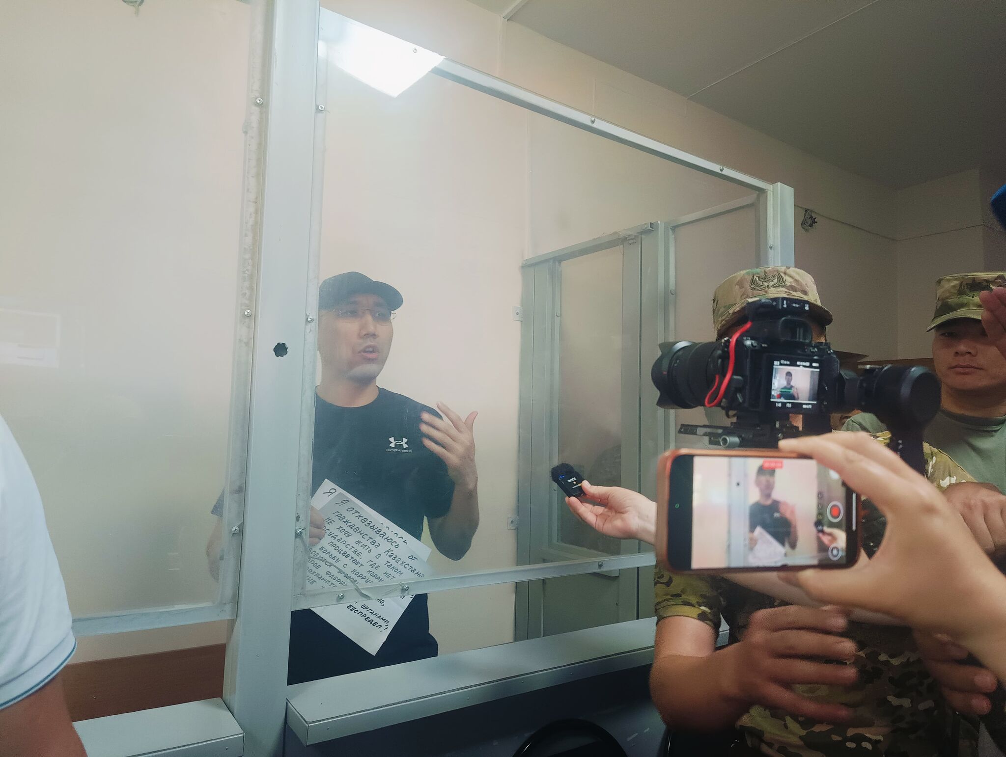 Вот это номер!