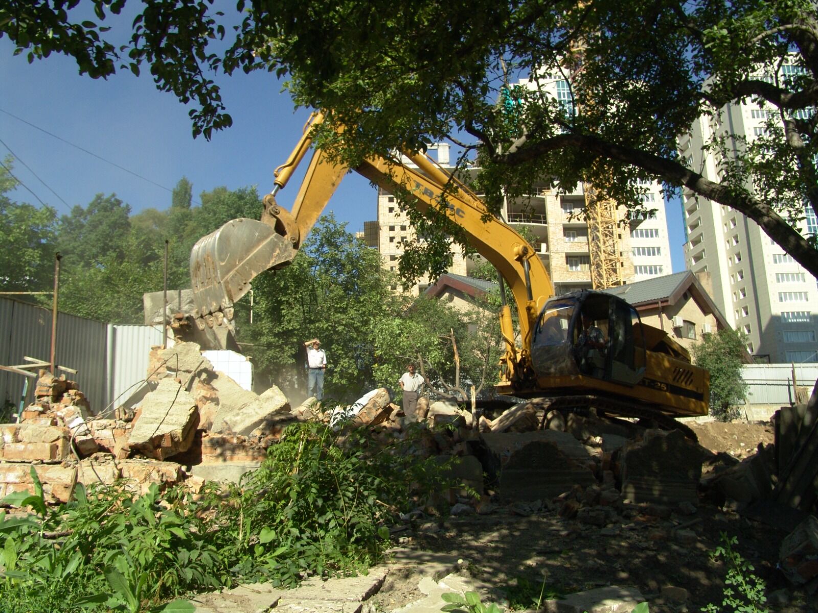 Надзор начеку