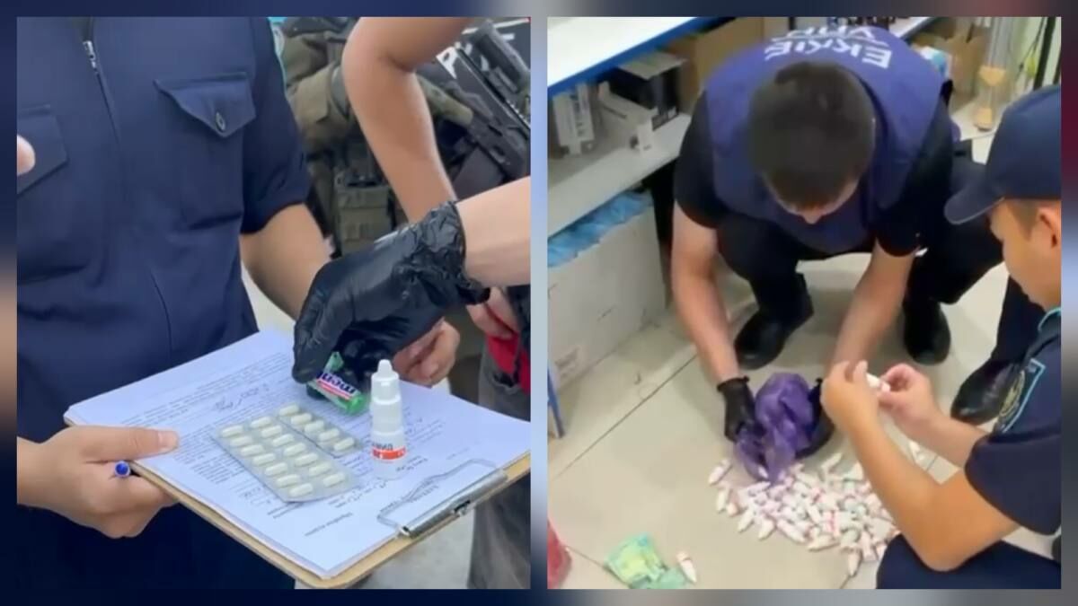 Аптечная наркомания