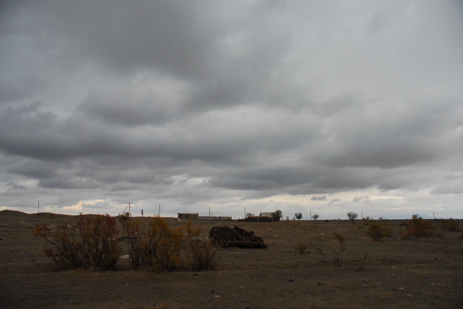 Взяли и забрали