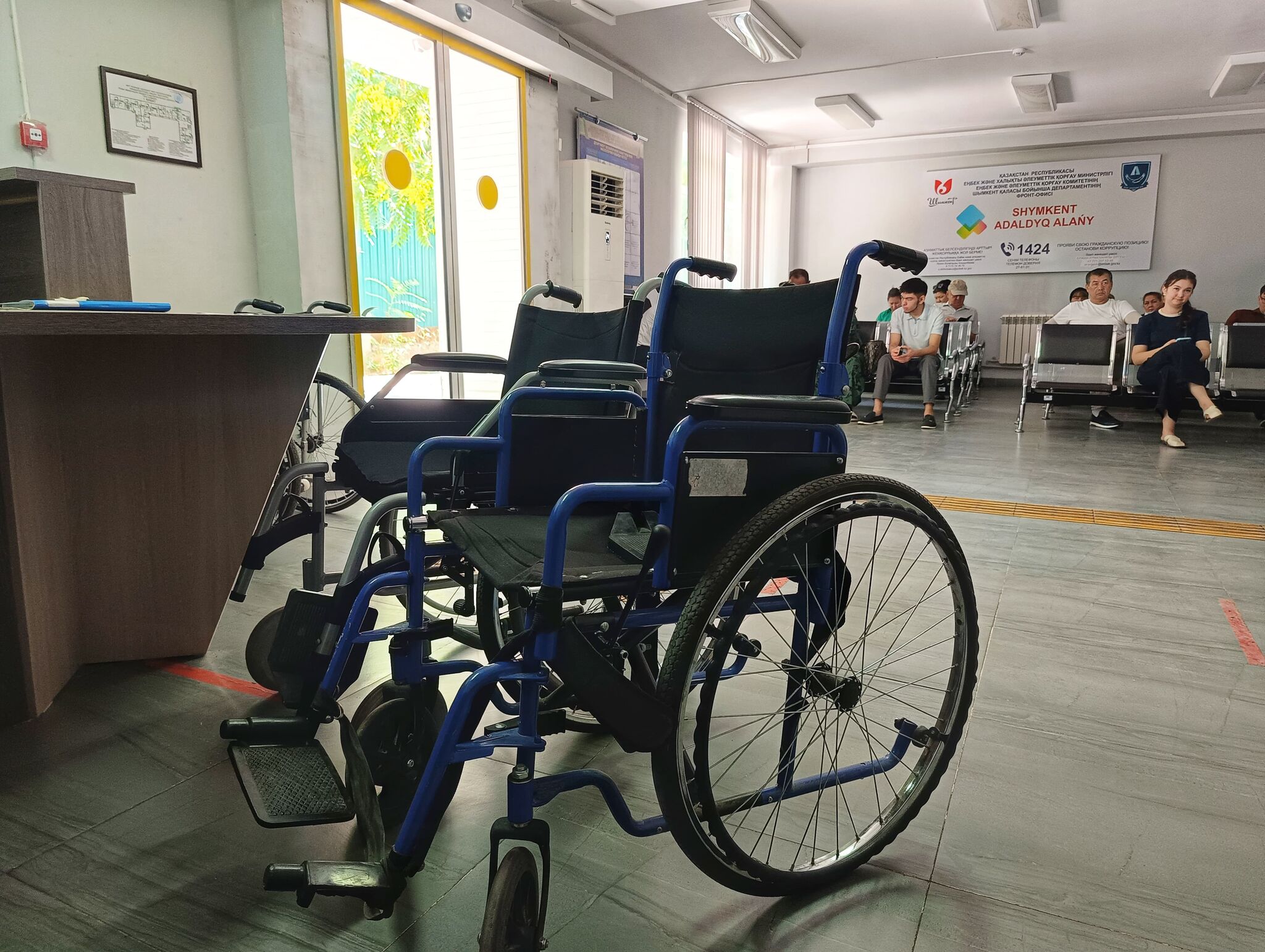 Система хромает на обе ноги