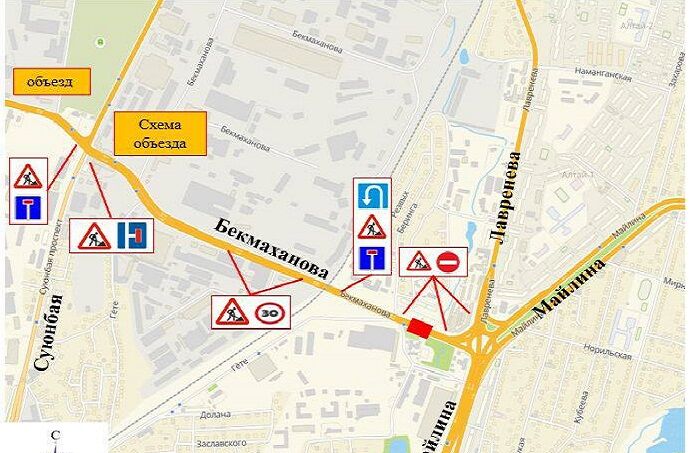 В Алматы частично ограничат движение на участке улиц Бекмаханова и Ашимова до 14 июля