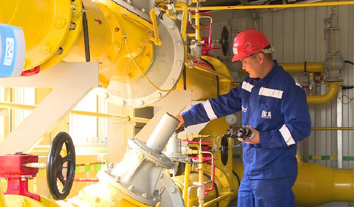 Голубой поток перемен