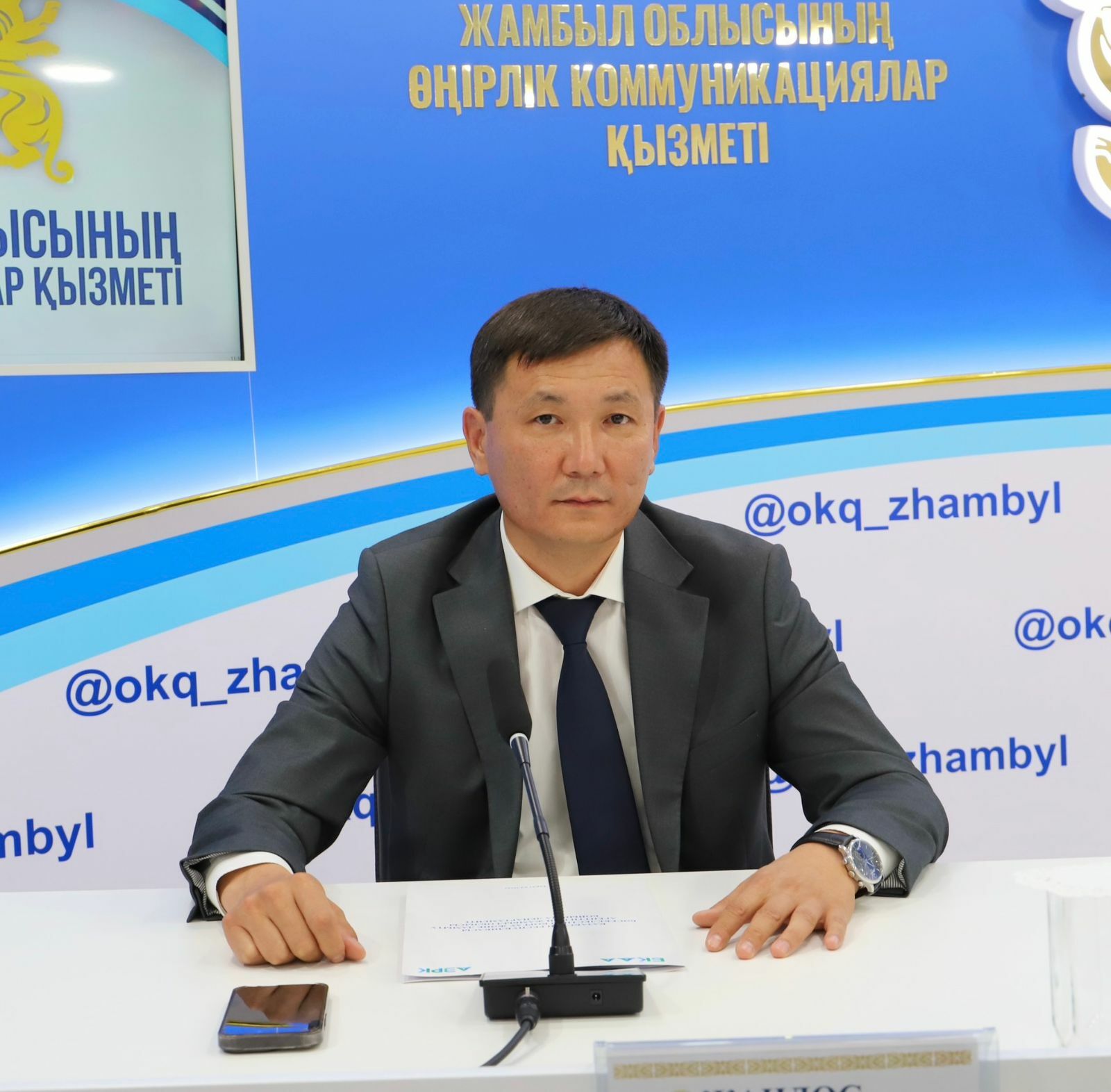 Конкуренция под контролем