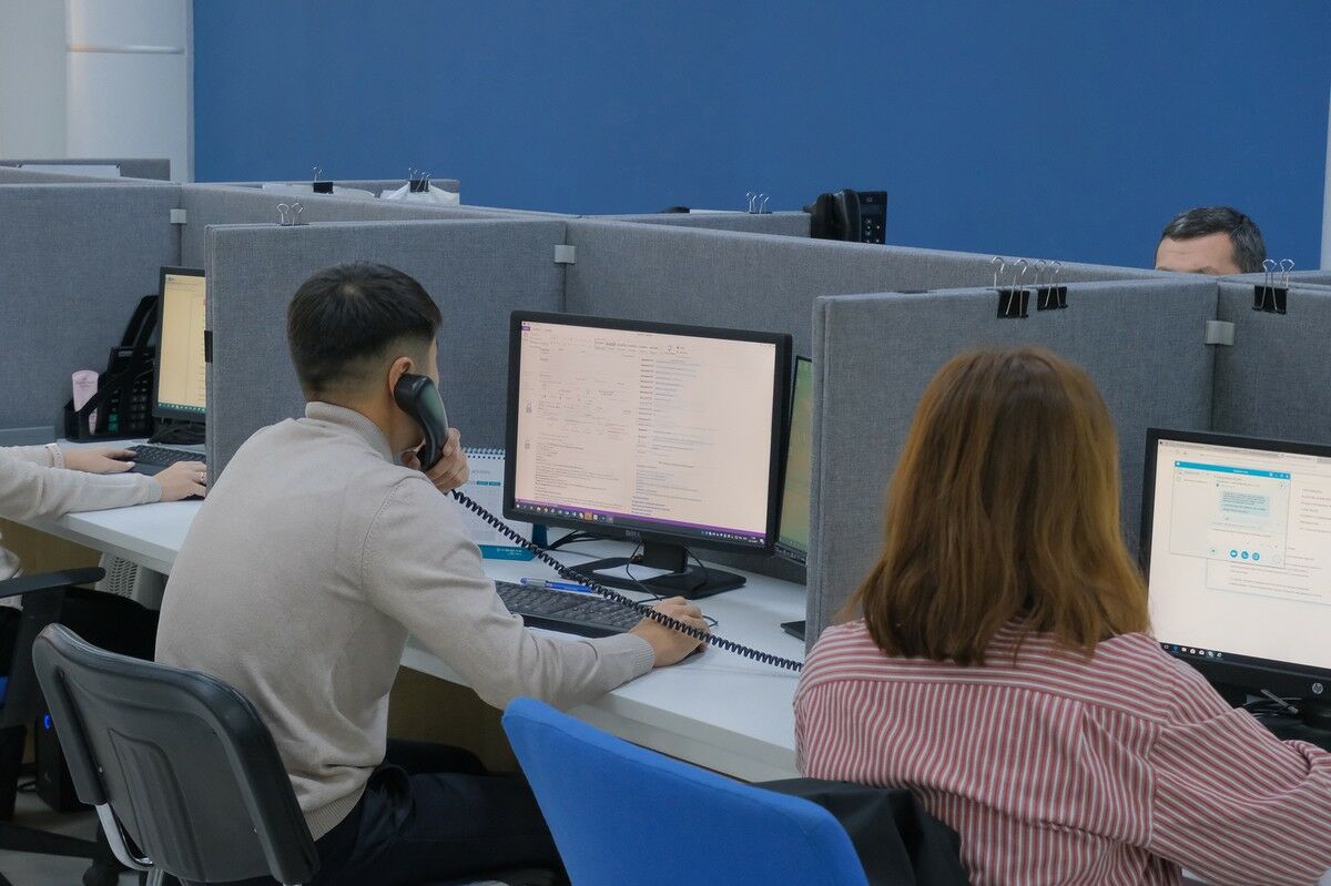 Где дети, Зин?