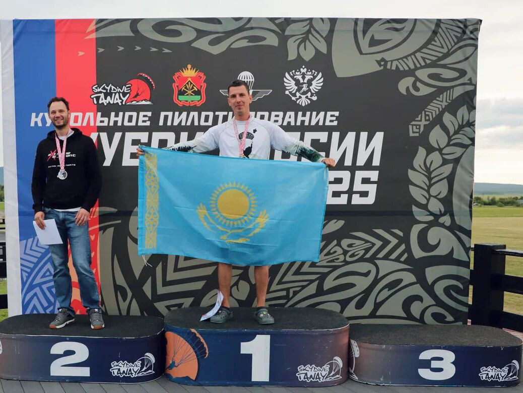 Прыгай, золотой!