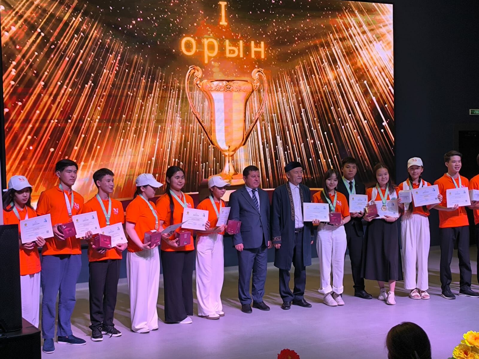 Абай объединяет страны