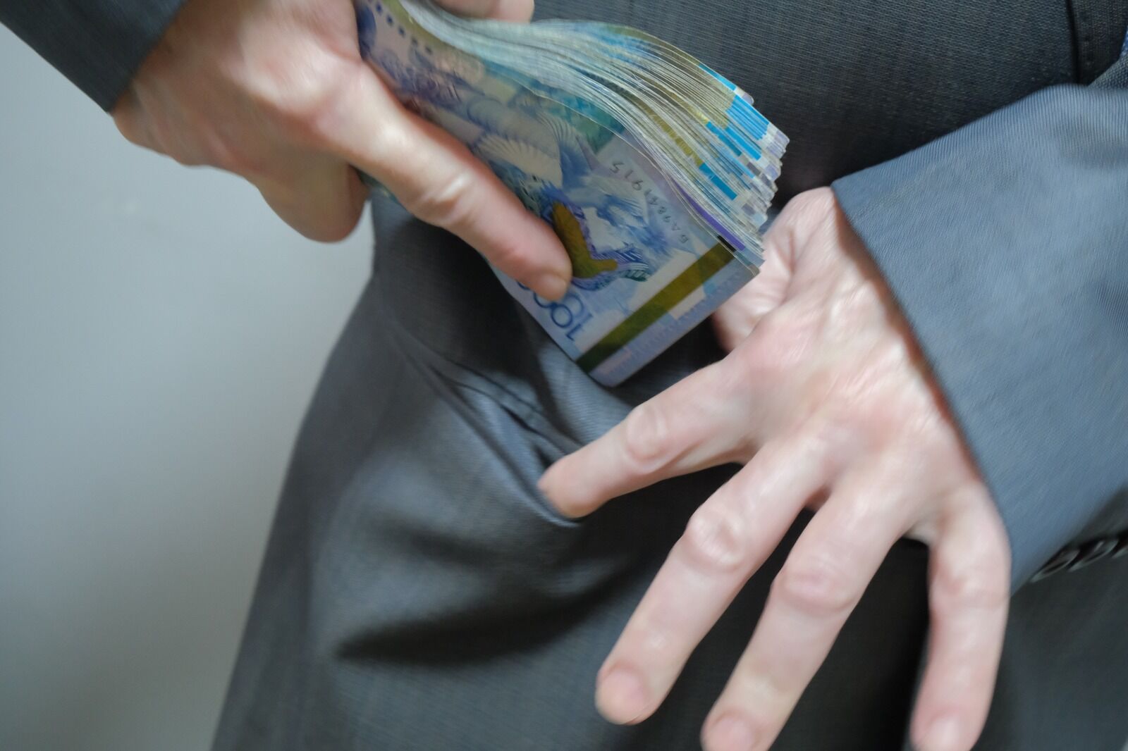 Сигнал подан