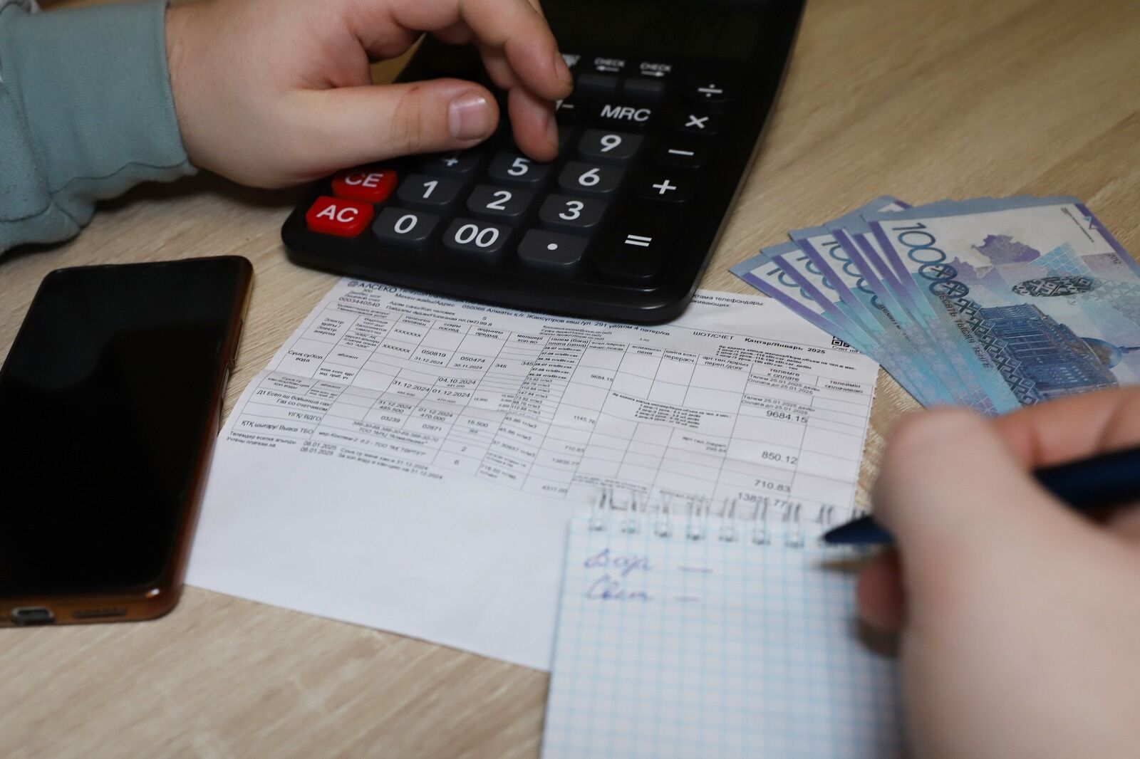 Вира хватит, давай майна!