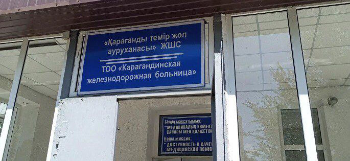 Муки вместо облегчения