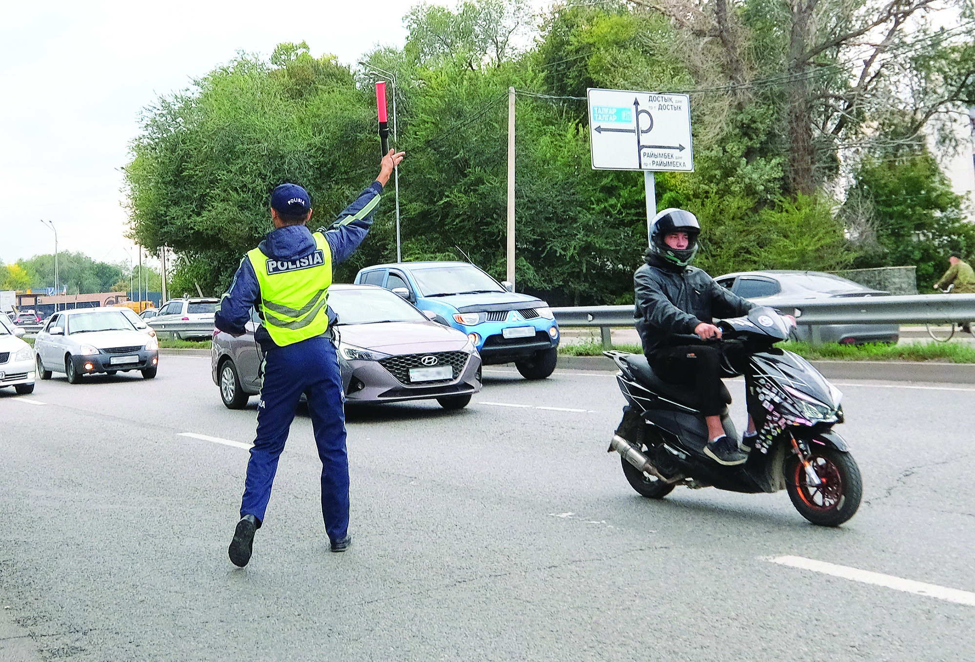 Ночные “бес-пердельщики”