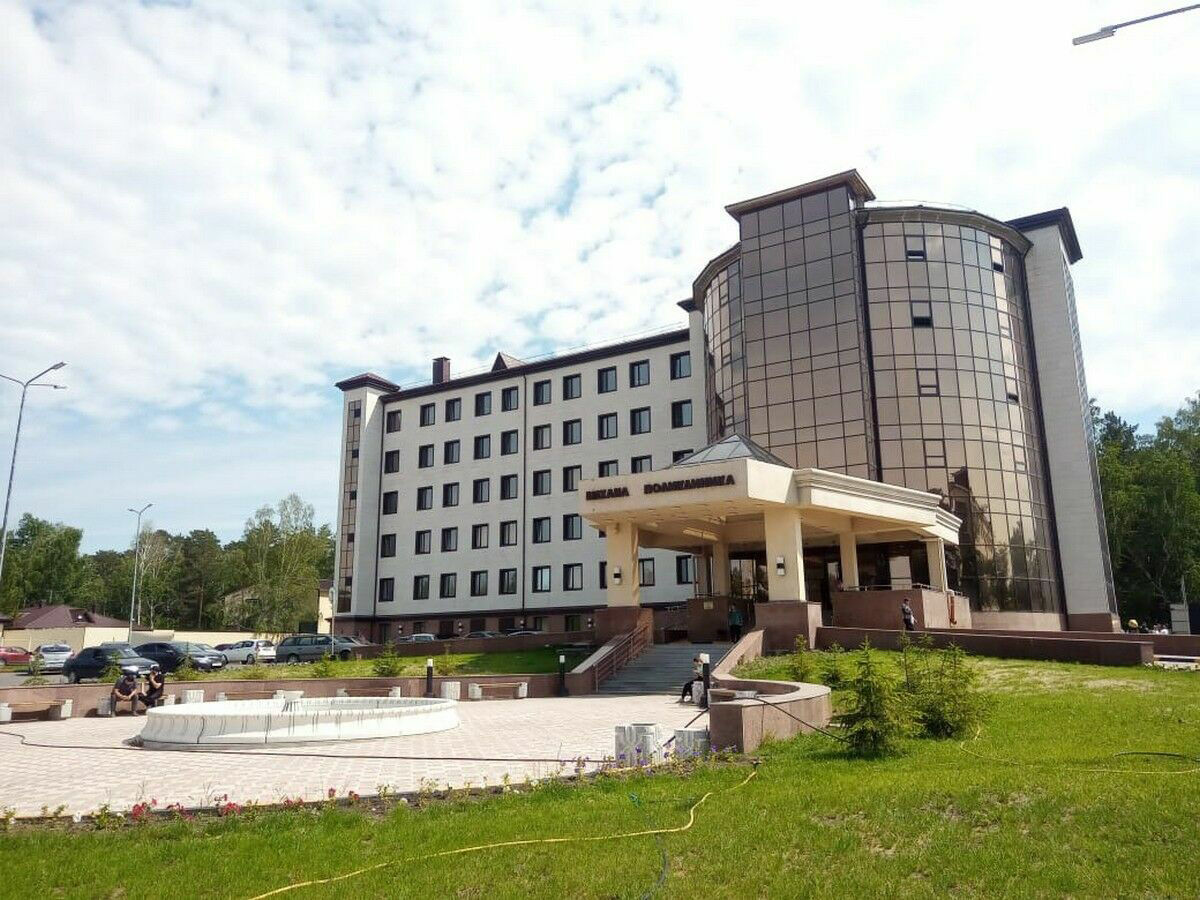 Больше не партнёры