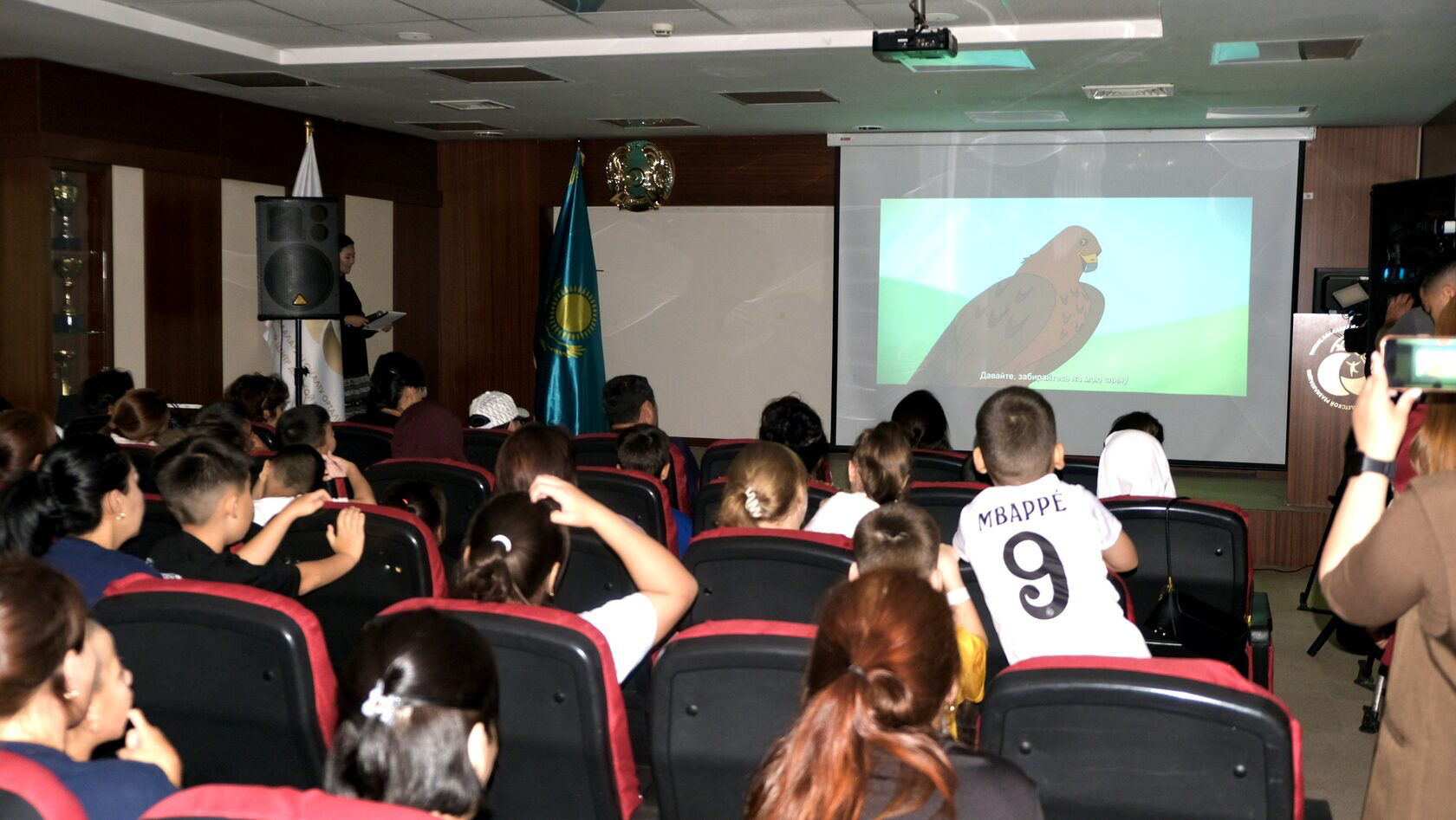 Как сбываются детские мечты