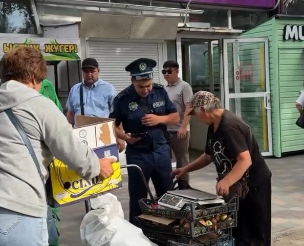 Пошли по ягоды