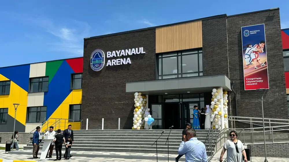 Доступно всем!