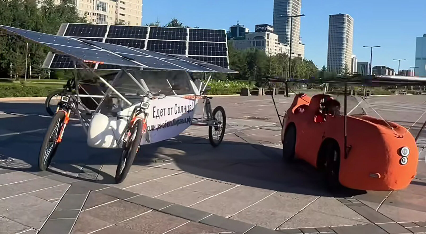 Вдохновлённые солнцем, утомлённые штрафом