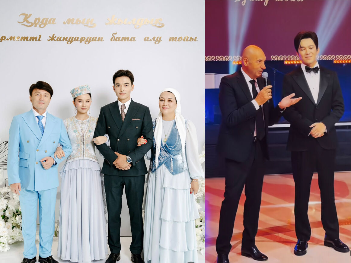 Крутой и той