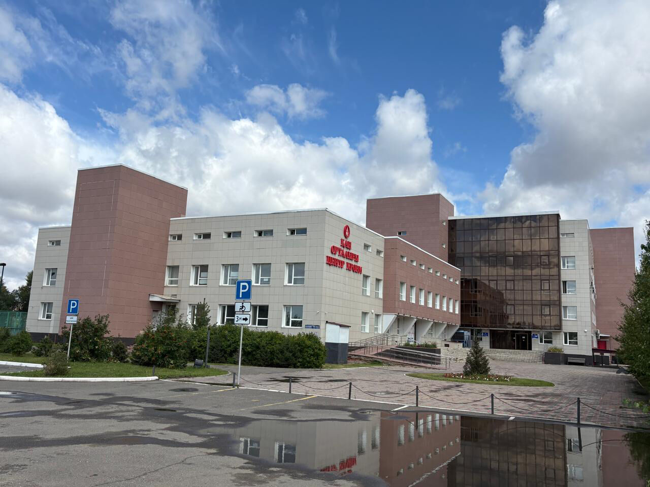 Штраф  как лекарство