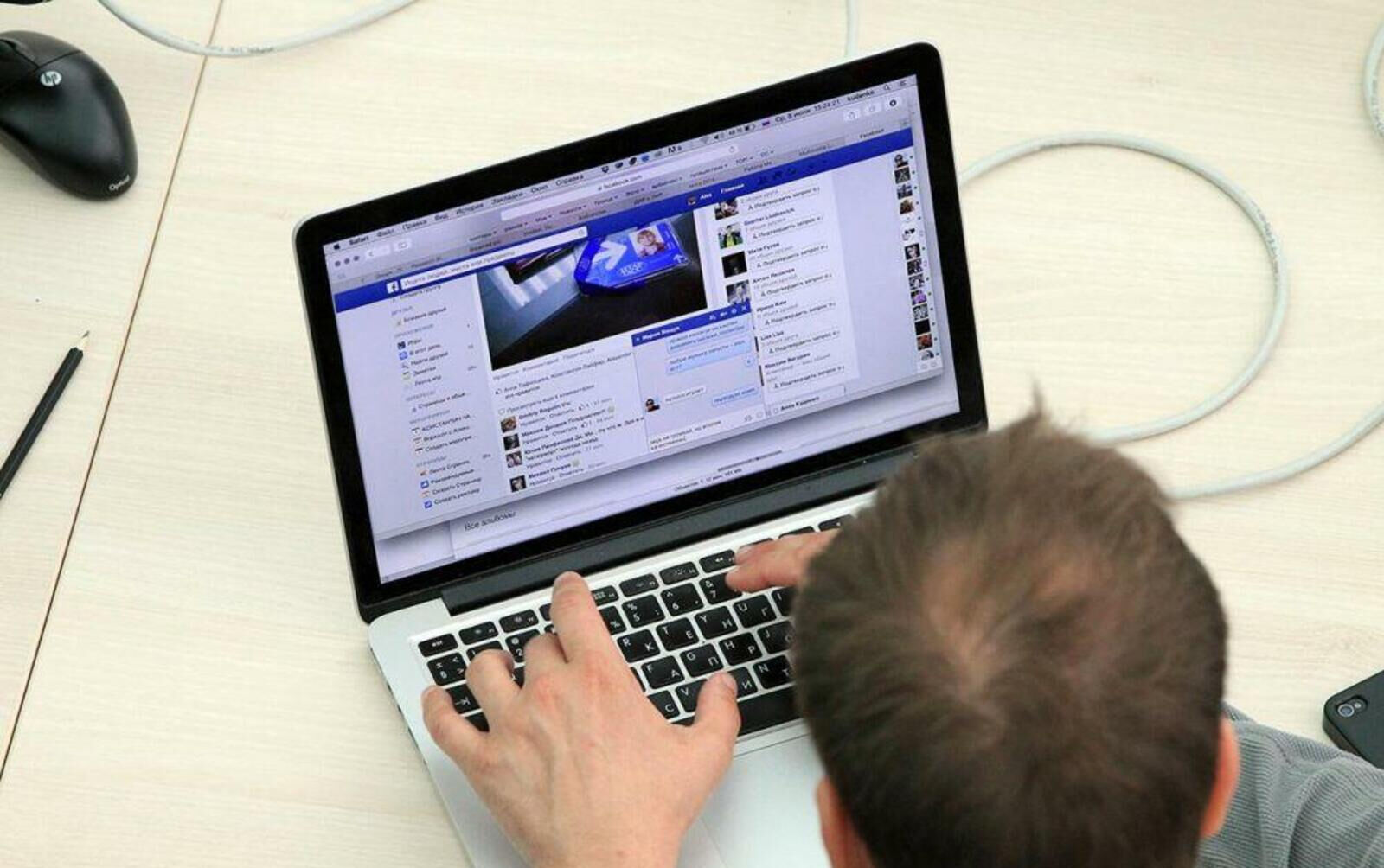 "Сама спровоцировала"