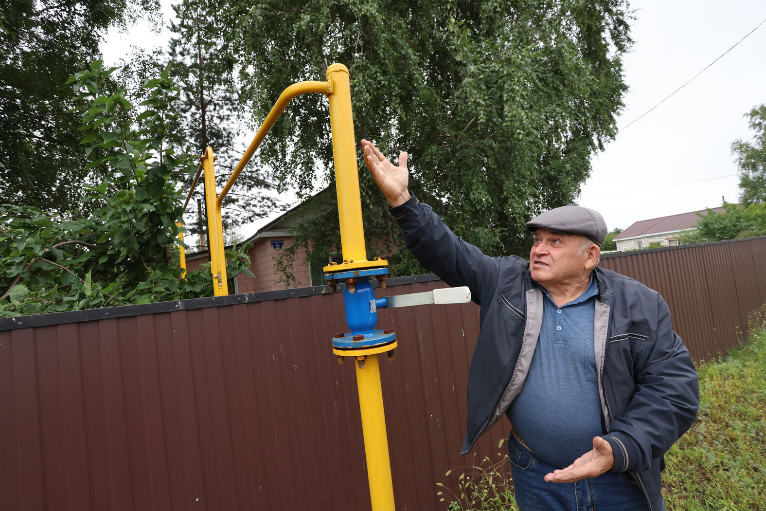 Сектор без газа