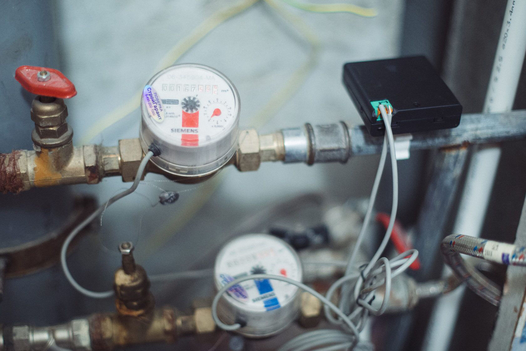 Кто остался на трубе?