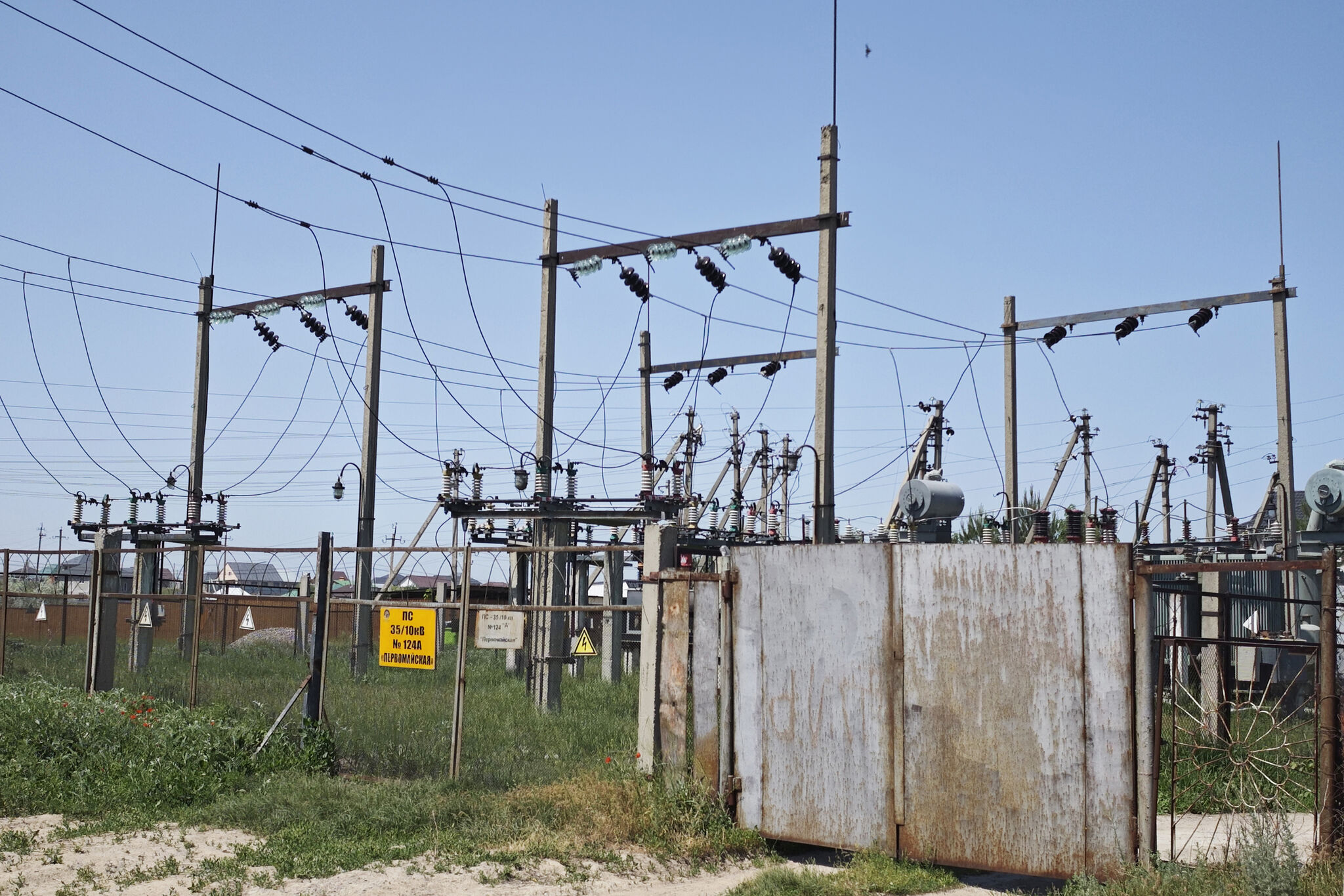 Скачок напряжения