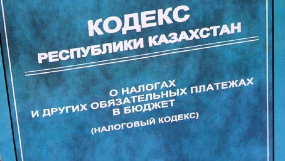 В чём правка, брат?