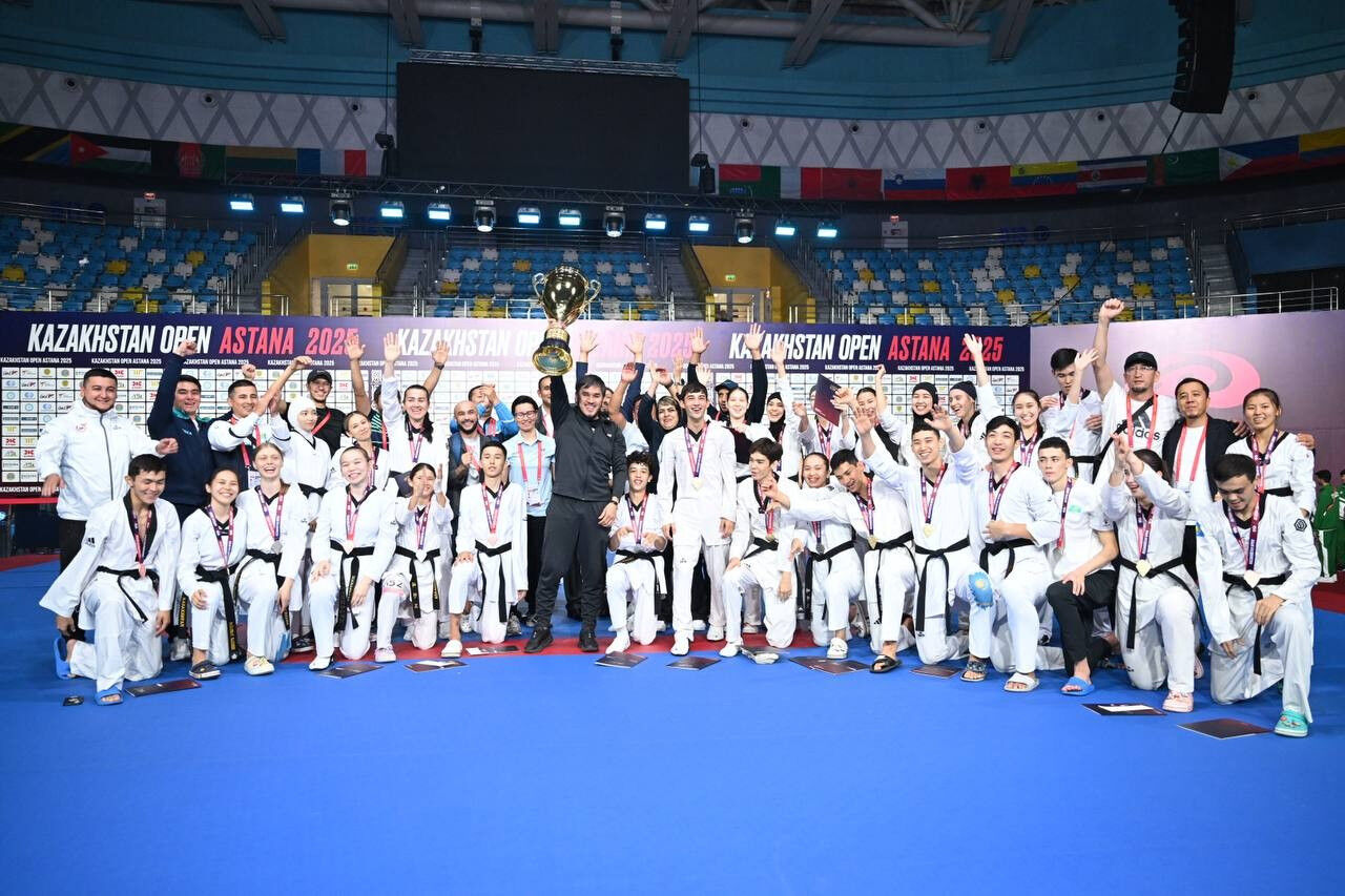 Град наград